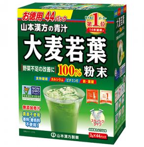 Yamamoto Аодзиру – зеленый сок из побегов молодого ячменя 100% (порошок) 44 пакетика