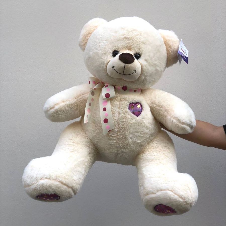 Мягкая игрушка "Медведь" 50 см