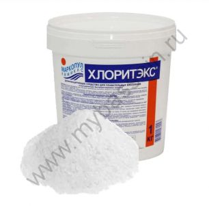 Маркопул Хлоритэкс органический хлор - 60% в гранулах, 1 кг