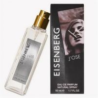Eisenberg Jose 50 мл (суперстойкий)