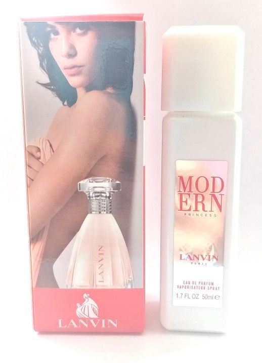 Lanvin Modern Princess 50 мл (суперстойкий)
