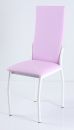Кухонный стул "B-610" (Розовый кожзам/Белый металл)