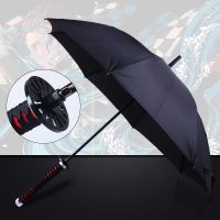 Зонт Kimetsu no Yaiba