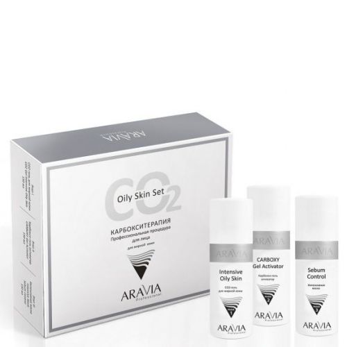 "ARAVIA Professional" Набор карбокситерапии CO2 Oily Skin Set для жирной кожи лица, 150 мл