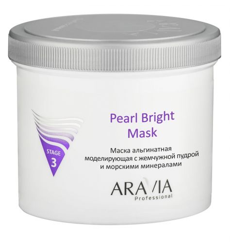 "ARAVIA Professional" Маска альгинатная моделирующая Pearl Bright Mask с жемчужной пудрой и морскими минералами, 550мл/8