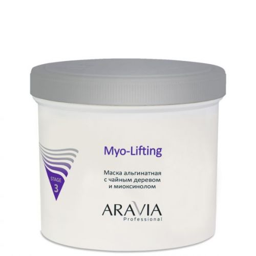 "ARAVIA Professional" Маска альгинатная с чайным деревом и миоксинолом Myo-Lifting, 550 мл./8