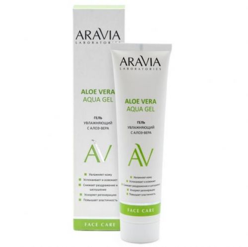 ARAVIA Laboratories Увлажняющий гель с алоэ-вера Aloe Vera Aqua Gel, 100 мл
