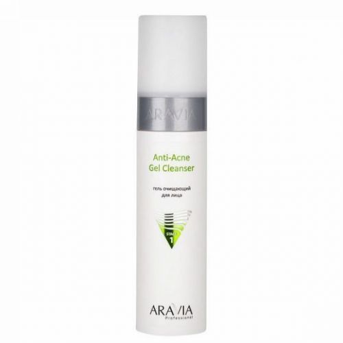 ARAVIA Professional Гель очищающий для жирной и проблемной кожи лица Anti-Acne Gel Cleanser, 250 мл