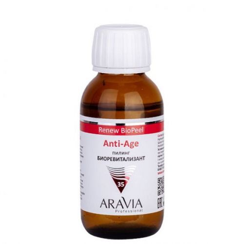ARAVIA Professional Пилинг-биоревитализант для всех типов кожи Anti-Age Renew BioPeel, 100 мл