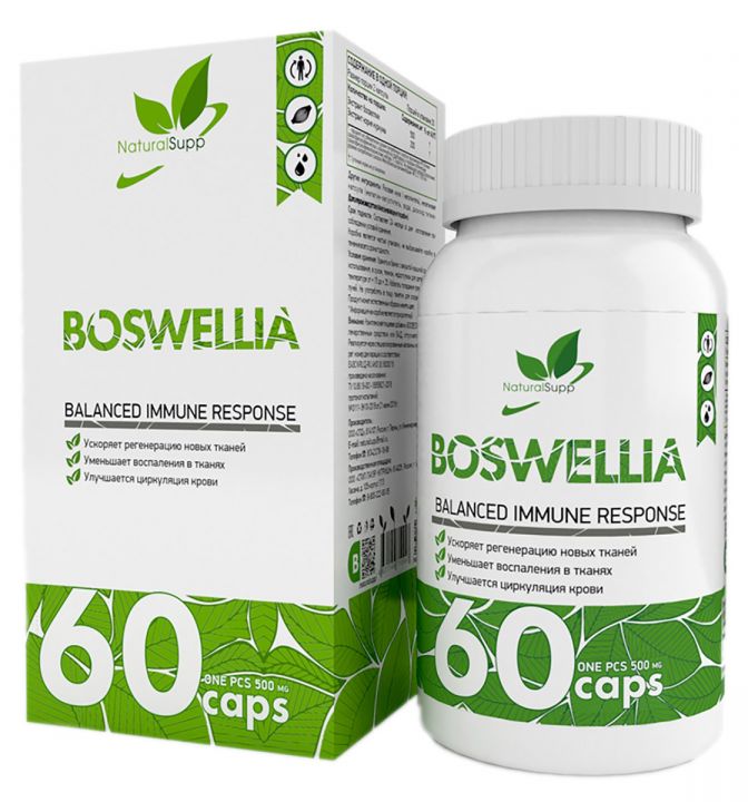 Natural Supp - Bosswelia extract
