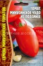 Tomat-Minusinskoe-Chudo-iz-Podsinee-10-sht-Red-Sem