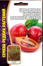 Cifomandra-Tamarillo-Tomatnoe-derevo-5-sht-Red-Sem