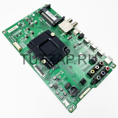 Материнская плата RSAG7.820.7655/ROH для телевизора Hisense H55N5300