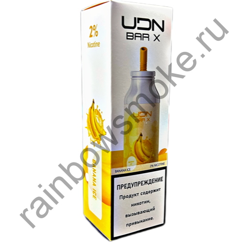 Электронная сигарета UDN BAR X 7000 - Banana Ice (Банановое Морженое)
