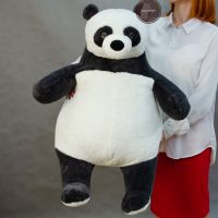 Мягкая игрушка Медвед Панда