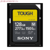 Карта памяти SDXC 128GB Sony SF-M TOUGH UHS-II U3 V60 150/277 MB/s (SF-M128T)