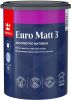 Краска для Стен и Потолков Tikkurila Euro Matt 3 9л Абсолютно Матовая / Тиккурила Евро Матт 3