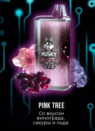 HUSKY CYBER 8000 - Pink Tree