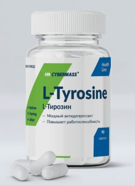 Cybermass - L-Tyrosine 90 кап