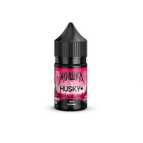 Pride Salt МИШКА HUSKY - Арбуз Клубника 30 мл. 20 мг.