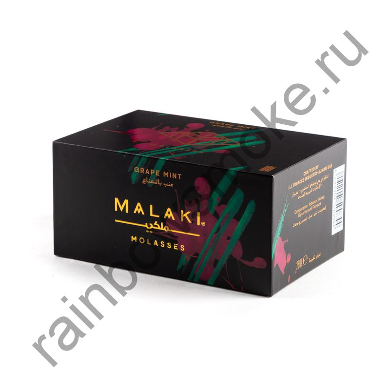 Malaki 250 гр - Grape Mint (Виноград с Мятой)