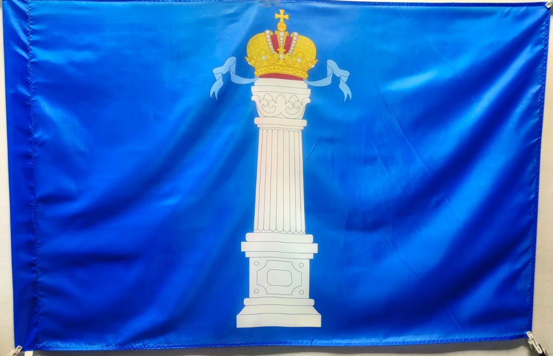 Флаг Ульяновской области 135х90см