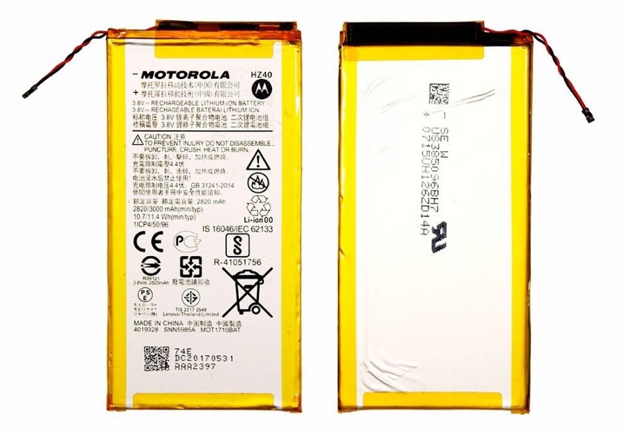 Аккумулятор Motorola XT1710 Moto Z2 Play (HZ40) Оригинал