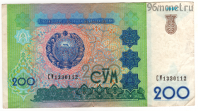 Узбекистан 200 сумов 1997