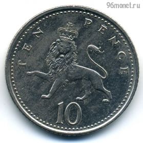 Великобритания 10 пенсов 2002