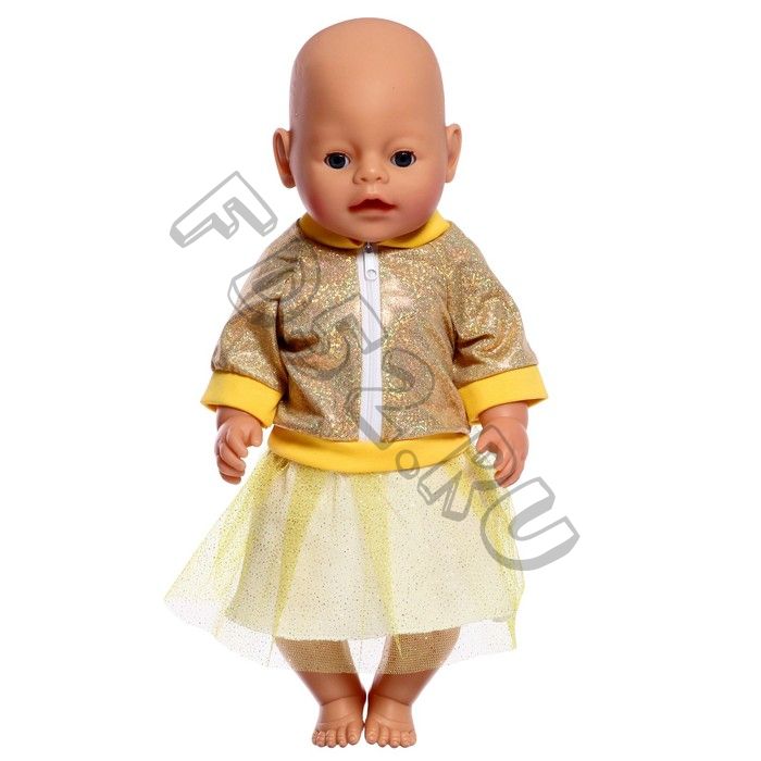 Одежда для кукол «Костюм Одуванчик»