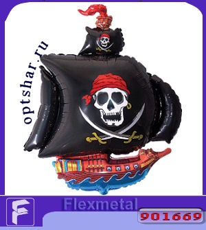 Корабль  пираты черный