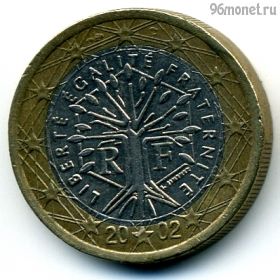 Франция 1 евро 2002