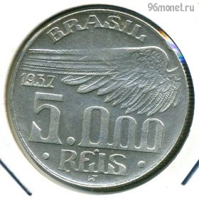 Бразилия 5000 реалов 1937