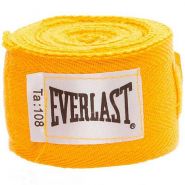 Бинты боксёрские детские Everlast желтые 2,75м EV4455