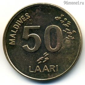 Мальдивы 50 лари 2008 магнит