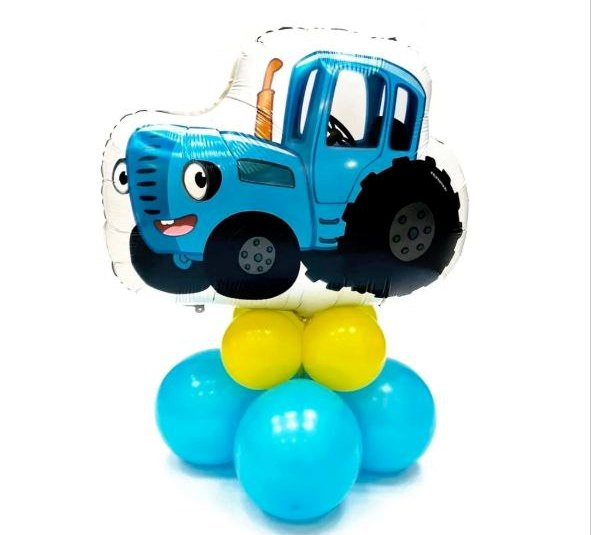 Синий трактор на шариках фигура