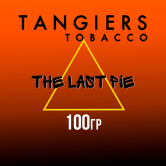 Tangiers Special Edition 100 гр - The Last Pie (Последний Кусок Пирога)