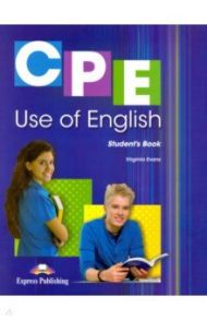 CPE Use Of English 1 Student's Book With Digibooks / Эванс Вирджиния