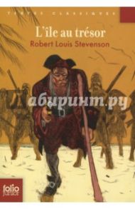 L'ile au tresor / Stevenson Robert Louis