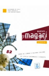NUOVO Magari B2 (libro + CD audio) / Guastalla Carlo, Naddeo Ciro Massimo, de Giuli Alessandro