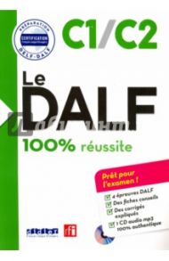 Nouveau DALF C1-C2 Livre + CD / Chapiro Lucile, Frappe Nicolas, Dupleix Dorothee