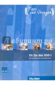 Fit fur das DSD I. Ubungsbuch / Polland Thomas