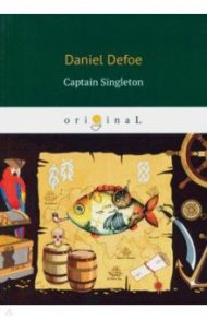 Captain Singleton / Defoe Daniel