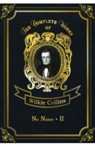No name II / Collins Wilkie