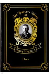 Dawn / Haggard Henry Rider