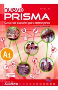 Nuevo Prisma A1 – Libro Del Alumno (+СD) / Gelabert Maria Jose, Menendez Mar