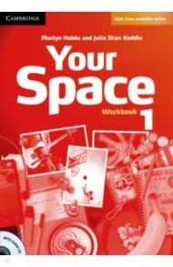 Your Space. Level 1. Workbook (+CD) / Hobbs Martyn, Starr Keddle Julia