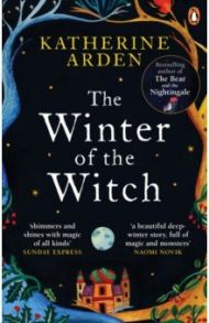 The Winter of the Witch / Arden Katherine