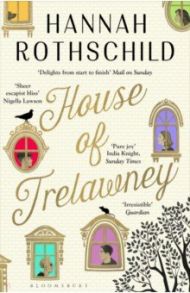 House of Trelawney / Rothschild Hannah