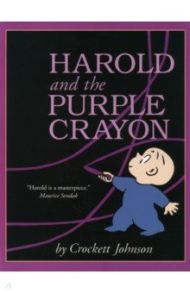 Harold and the Purple Crayon / Johnson Crockett